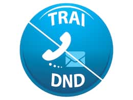 TRAI ने लॉन्च किया खास App