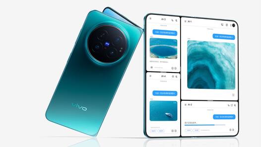 8.02 इंच डिस्प्ले, 200MP कैमरा और 7000mAh बैटरी के साथ Vivo X Fold 6 हुआ लॉन्च, लुक भी है दमदार