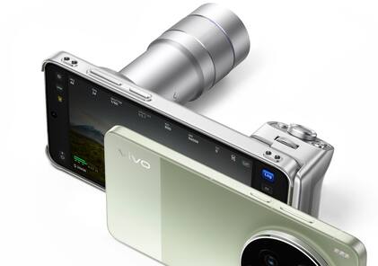 200MP कैमरा + 200MP कैमरा वाले Vivo X300 Ultra पर 16,000 रुपये की छूट, Discount न करें मिस