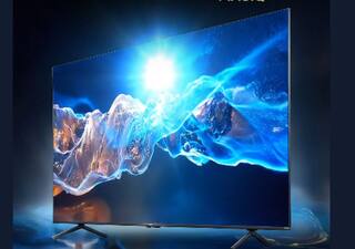 75 इंच तक के Xiaomi FX Mini LED TV भारत में हुए लॉन्च, कीमत मात्र 32999 रुपये से शुरू