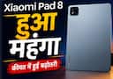 techlusive.in top news