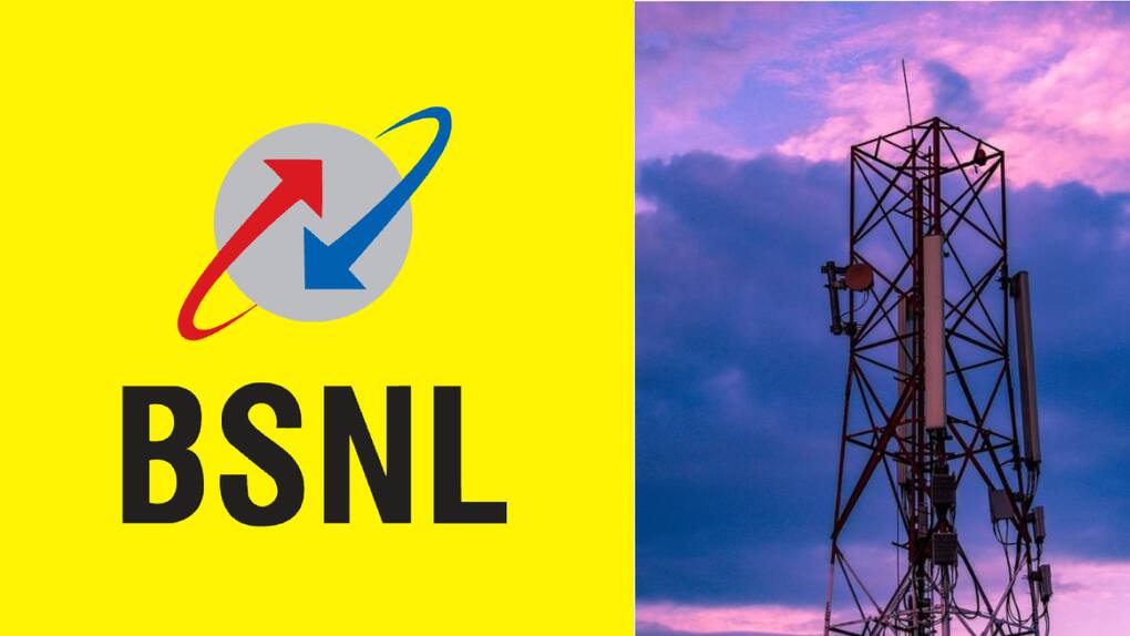 BSNL