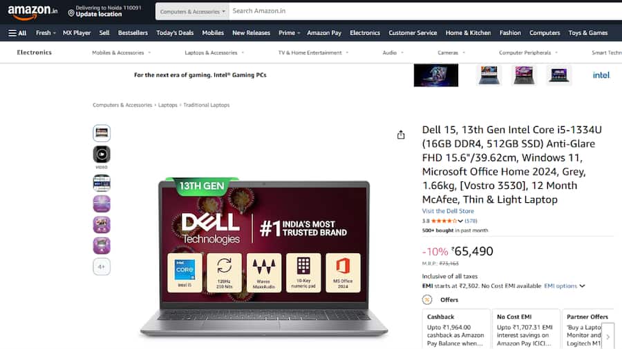 Dell 15
