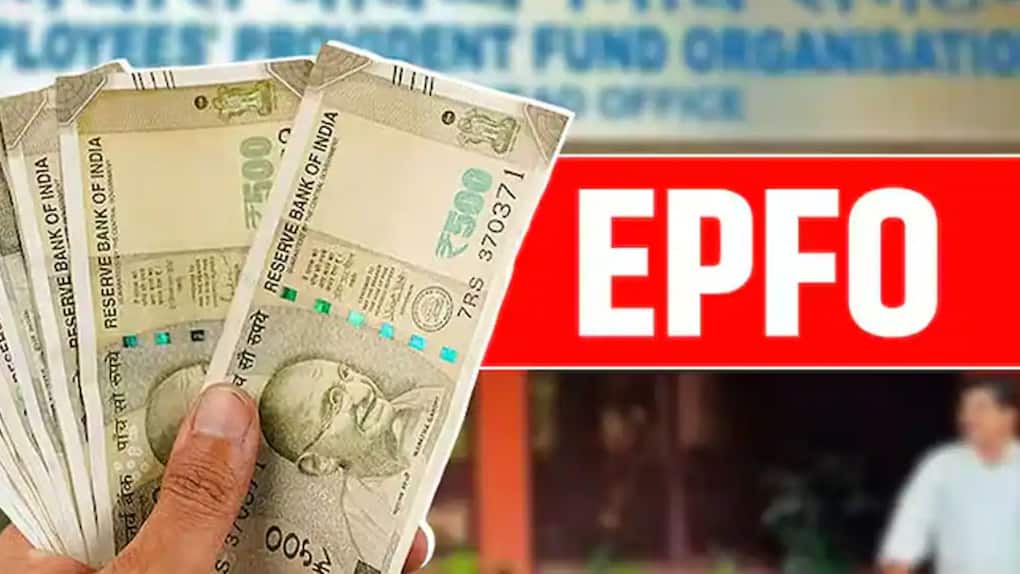 EPFO 2.01