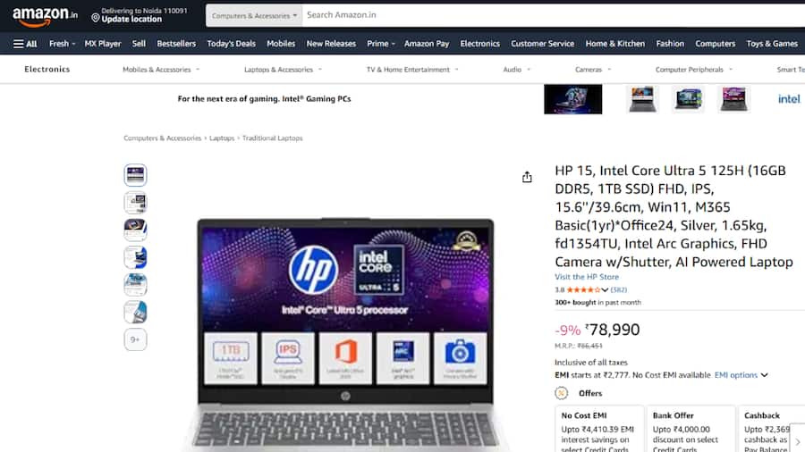 HP 15