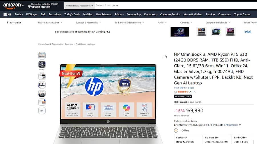 HP OmniBook 3