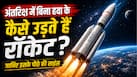techlusive.in top news