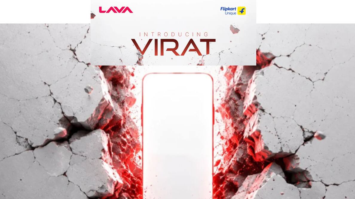 Lava Virat V1 Series की इंडिया लॉन्च डेट कंफर्म, Flipkart पर होगी सेल
