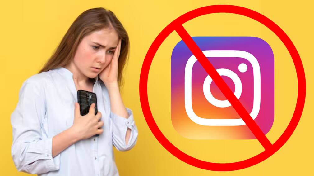 Instagram क्या सच में 25 अगस्त से हो जाएगा भारत में बैन? सरकार ने खुद दी जानकारी