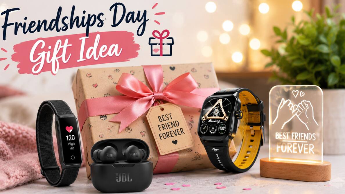 Friendships Day Gift Idea: Gen Z दोस्त को देना है तोहफा? ये Tech Gadgets रहेंगे परफेक्ट, कीमत 3000 से कम