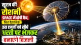 techlusive.in top news
