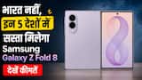 techlusive.in top news