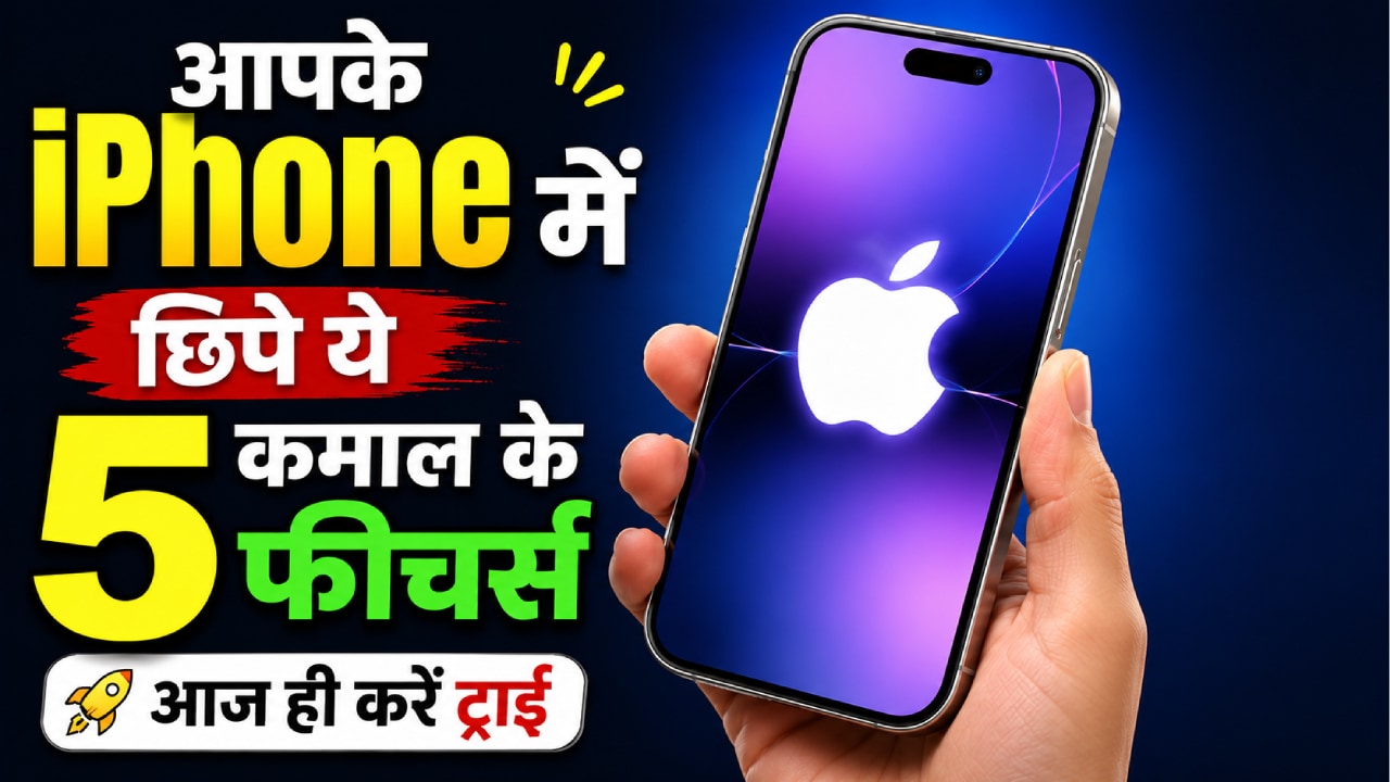 techlusive news