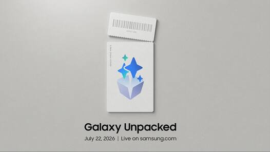 इंतजार खत्म! Samsung Galaxy Unpacked 2026 की डेट कंफर्म, इस दिन आएंगे कंपनी के लेटेस्ट फोल्डेबल फोन