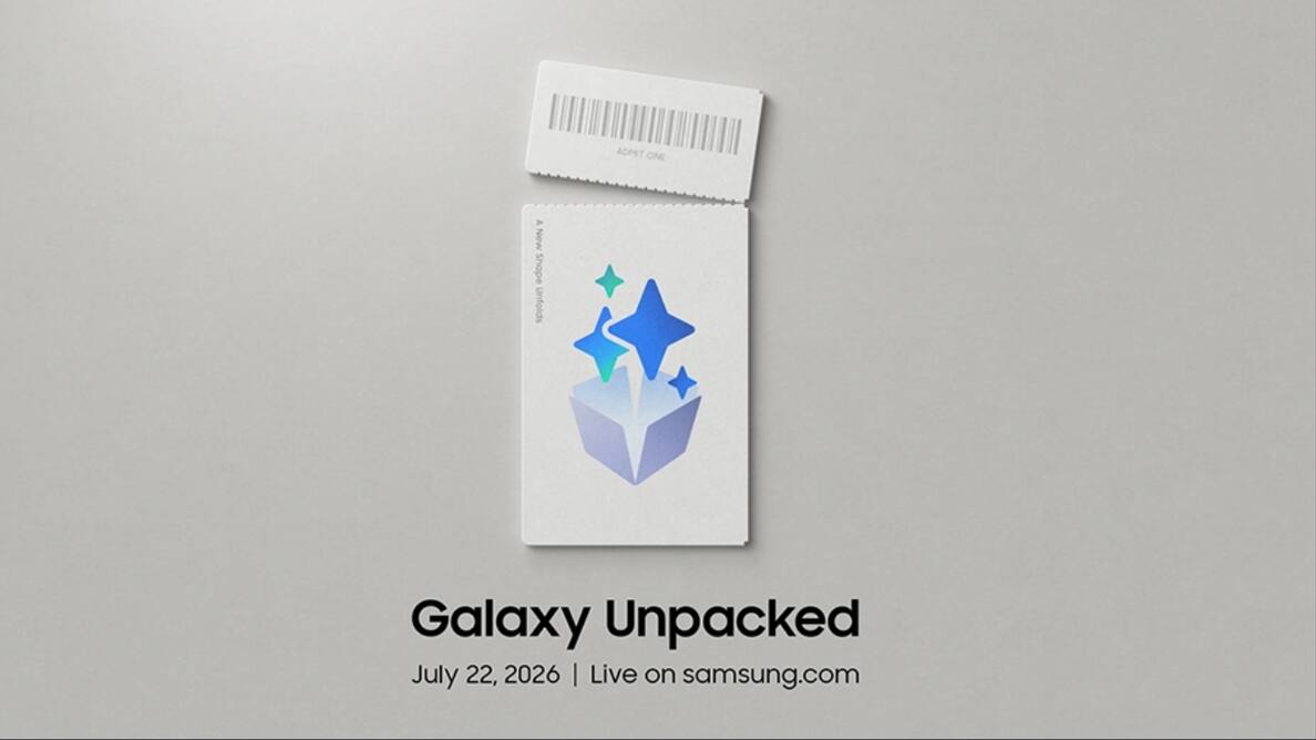 इंतजार खत्म! Samsung Galaxy Unpacked 2026 की डेट कंफर्म, इस दिन आएंगे कंपनी के लेटेस्ट फोल्डेबल फोन
