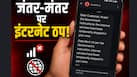 techlusive.in top news