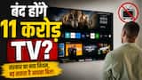 techlusive.in top news