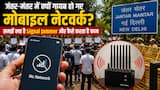 techlusive.in top news