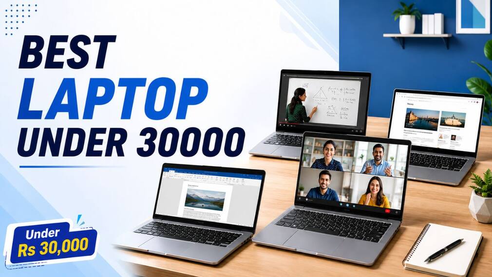 Best laptops under Rs 30,000 in July 2026: Budget picks worth considering