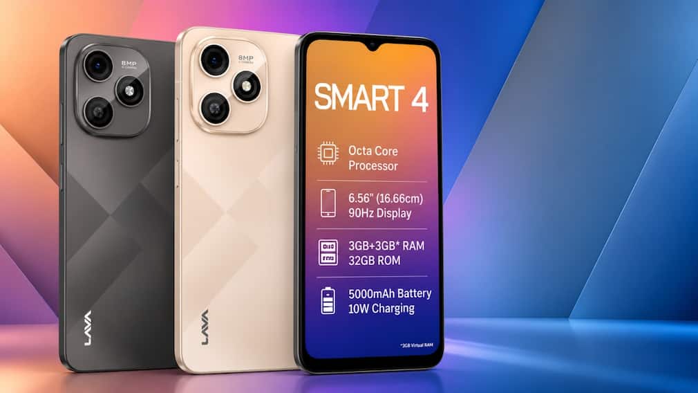 Lava Smart 4 शानदार फीचर्स के साथ भारत में लॉन्च, कीमत 9000 रुपये से कम
