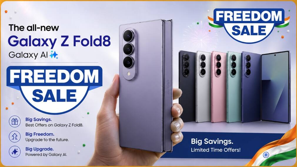 Flipkart Freedom Sale: iPhone 16 से Galaxy Z Fold8 तक पर 11 हजार से ज्यादा की छूट, हाथ से न निकलने दें गजब Offers